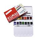 Lukas Aquarell Studio Travel-Box 14 x 1/2 Näpfchen