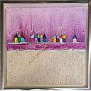 Original Lea Bach "Häuschen"  30 x 30 cm flieder/sand 