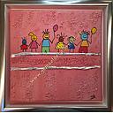 Original Lea Bach "Kinder/Lufballons" rot/rot 20 x 20 cm