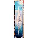 Original Leinwandbild "Segelschiff III" 30 x 150cm