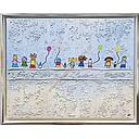 [P0004230] Original Lea Bach "Kinder" 40 x 50 cm